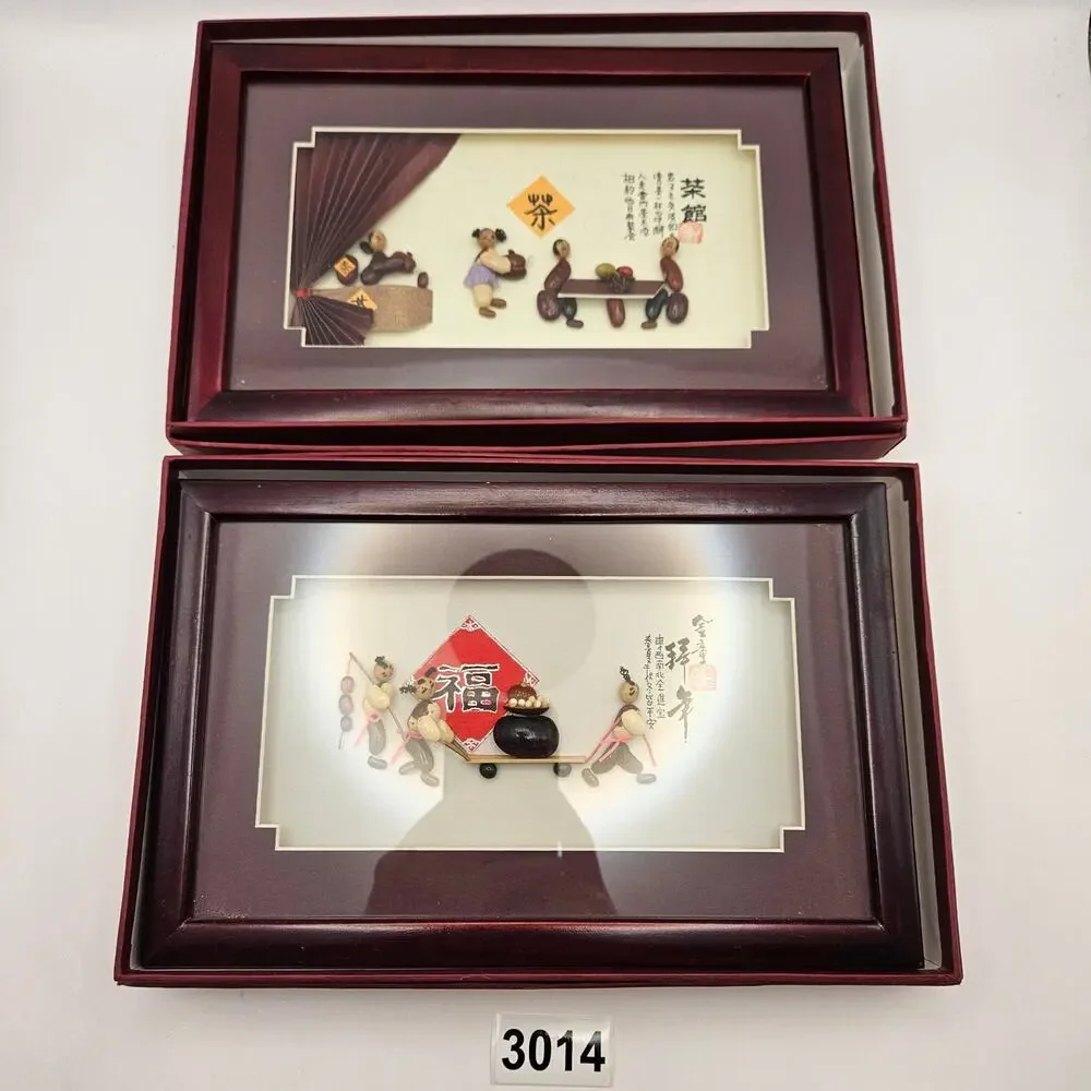 2006 CHINESE HANDCRAFTED BEAN ART SHADOW BOX FRAMED WALL DECOR SET IN BOXES